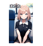 電車乗車バレー部女子（個別スタンプ：23）