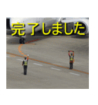 飛行機のつぶやき016（個別スタンプ：2）