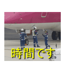 飛行機のつぶやき016（個別スタンプ：22）