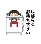 芋ジャージの【おじさん】♂シュール編（個別スタンプ：21）