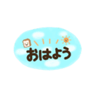 文字が大きいスタンプ！ 1（個別スタンプ：6）