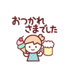 今なにしてるスタンプ✿ゆるゆる日常お返事（個別スタンプ：8）