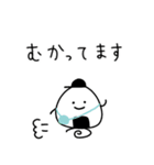 ゆるお弁当・使える敬語と即レス（個別スタンプ：27）