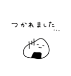 ゆるお弁当・使える敬語と即レス（個別スタンプ：35）