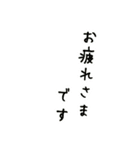 1日1本お花を送る 幸せを届けよ（個別スタンプ：17）