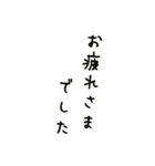 1日1本お花を送る 幸せを届けよ（個別スタンプ：18）