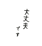 1日1本お花を送る 幸せを届けよ（個別スタンプ：19）