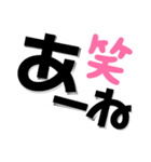とりまリプ〜Anw rep〜（個別スタンプ：9）