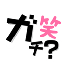 とりまリプ〜Anw rep〜（個別スタンプ：13）