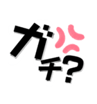 とりまリプ〜Anw rep〜（個別スタンプ：14）