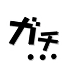 とりまリプ〜Anw rep〜（個別スタンプ：20）