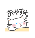 ヘタねこのスタンプ04（個別スタンプ：2）