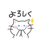 ヘタねこのスタンプ04（個別スタンプ：4）