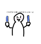 絵心ない人のまたもやリニューアルしたあれ（個別スタンプ：17）