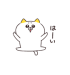 【動く！】ねこちゃんだもの3（個別スタンプ：3）