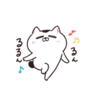 【動く！】ねこちゃんだもの3（個別スタンプ：21）