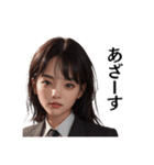 煽り系ツンデレ毒舌キャリアウーマン美女（個別スタンプ：7）