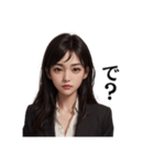 煽り系ツンデレ毒舌キャリアウーマン美女（個別スタンプ：22）