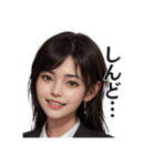 煽り系ツンデレ毒舌キャリアウーマン美女（個別スタンプ：26）