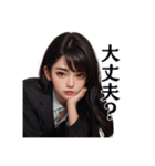 煽り系ツンデレ毒舌キャリアウーマン美女（個別スタンプ：28）