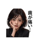 煽り系ツンデレ毒舌キャリアウーマン美女（個別スタンプ：29）