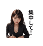 煽り系ツンデレ毒舌キャリアウーマン美女（個別スタンプ：30）