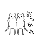 エコねこ（個別スタンプ：4）