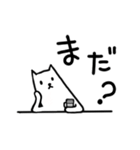 エコねこ（個別スタンプ：12）