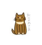 なんとも言えない猫vol.3（個別スタンプ：9）