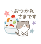 ねこたちの夏（個別スタンプ：8）