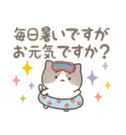 ねこたちの夏（個別スタンプ：12）