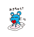 とさべんしっチューくん（個別スタンプ：10）