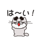 太眉カワウソ川谷さん！ 岐阜県可児市！（個別スタンプ：2）