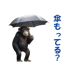傘を持つ動物たち（個別スタンプ：6）