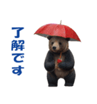 傘を持つ動物たち（個別スタンプ：8）