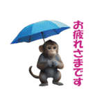 傘を持つ動物たち（個別スタンプ：11）