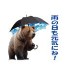 傘を持つ動物たち（個別スタンプ：14）