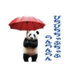 傘を持つ動物たち（個別スタンプ：16）
