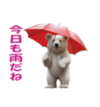 傘を持つ動物たち（個別スタンプ：21）