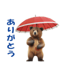 傘を持つ動物たち（個別スタンプ：22）