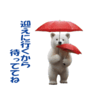 傘を持つ動物たち（個別スタンプ：38）