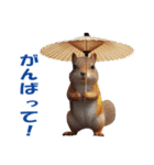 傘を持つ動物たち（個別スタンプ：40）