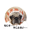 あぐくんの日常3（個別スタンプ：6）