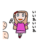 ザンロックアイドル編（個別スタンプ：15）