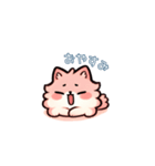 ピンクのふわふわ猫（個別スタンプ：4）