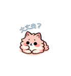 ピンクのふわふわ猫（個別スタンプ：15）