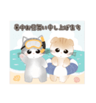 飛び出す♡ふわふわ子猫の夏♡水彩（個別スタンプ：23）