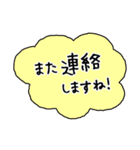 日常の温度/1日1本お花を贈る 幸せを届けよ（個別スタンプ：8）