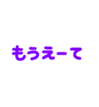 でもあなたとお話したいから♡（個別スタンプ：3）