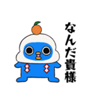 エイリアンピロリン3（個別スタンプ：1）
